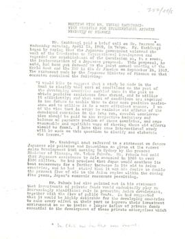 Pearson Commission - Meeting - Sydney